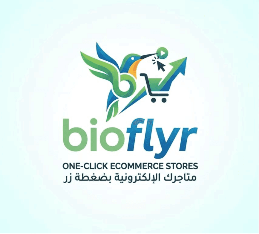 نافذة البيع الذهبية التي ينساها 90% من أصحاب المتاجر
